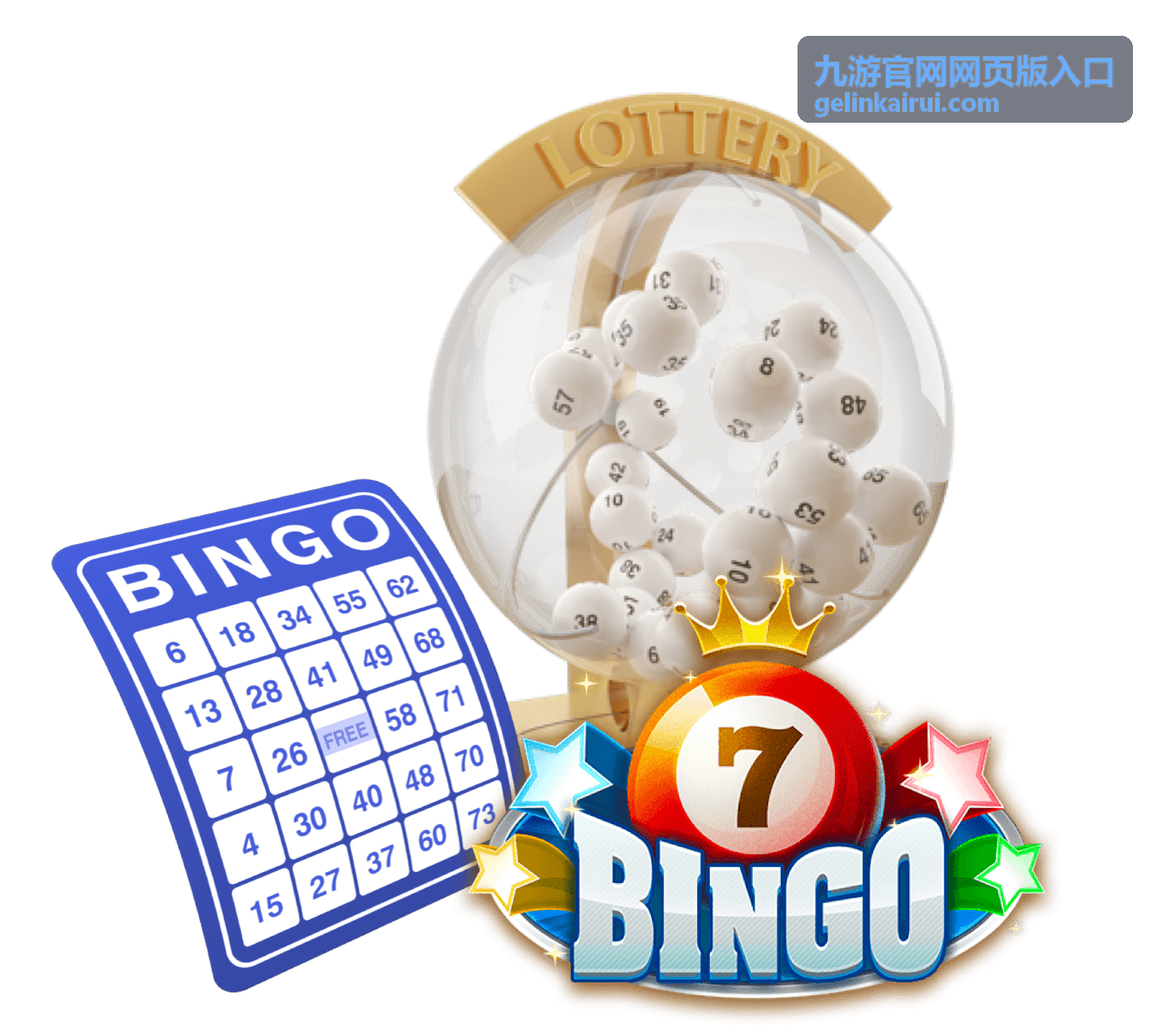 九游官网网页版入口公共设备使用后的清理项示意